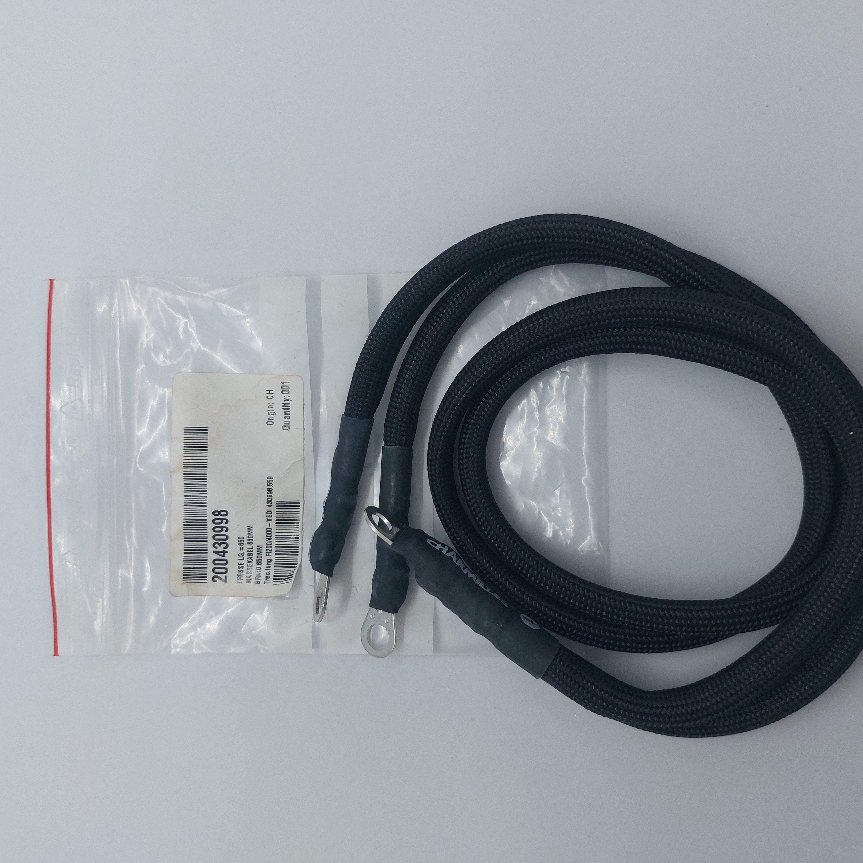 BRAID 650MM